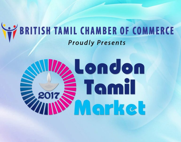 london tamil market 2017