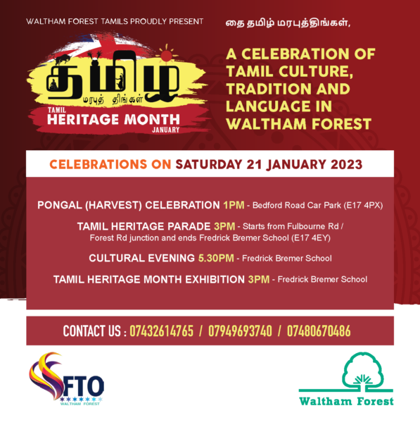 Tamil heritage Month 2023 in Waltham Forest, London