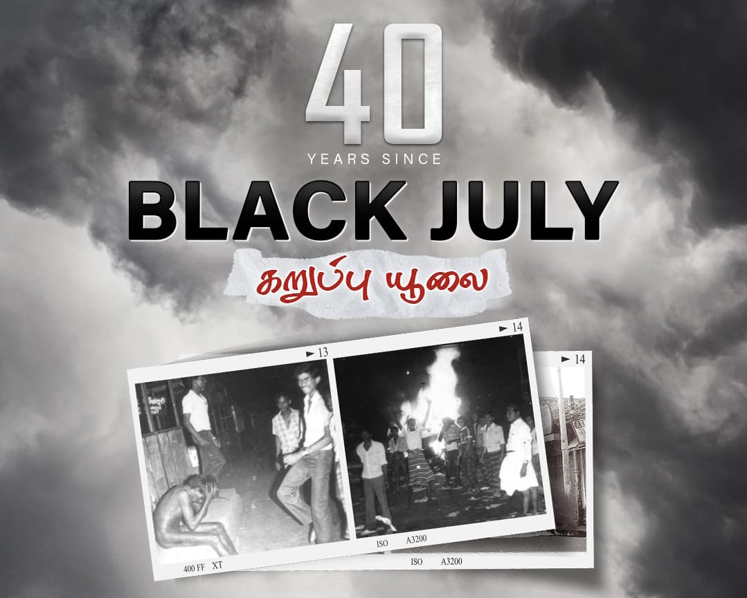 40 years since Black July in Trafalgar Square, London